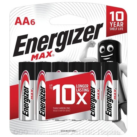 Батарейки КОМПЛЕКТ 6 шт., ENERGIZER Max, AA (LR06,15А), алкалиновые, пальчиковые, блистер от компании ООО  "Компания АЛТИС-Пермь" - фото 1