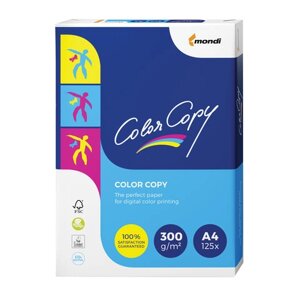 Бумага COLOR COPY, А4, 300 г/м2, 125 л., для полноцветной лазерной печати, А, 161%CIE)