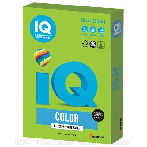 Бумага цветная IQ color, А4, 120 г/м2, 250 л., интенсив, ярко-зеленая, MA42 от компании ООО  "Компания АЛТИС-Пермь" - фото 1
