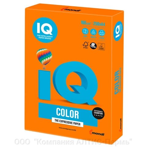 Бумага цветная IQ color, А4, 160 г/м2, 250 л., интенсив, оранжевая, OR43 от компании ООО  "Компания АЛТИС-Пермь" - фото 1