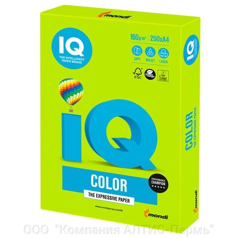 Бумага цветная IQ color, А4, 160 г/м2, 250 л., интенсив, зеленая липа, LG46 от компании ООО  "Компания АЛТИС-Пермь" - фото 1