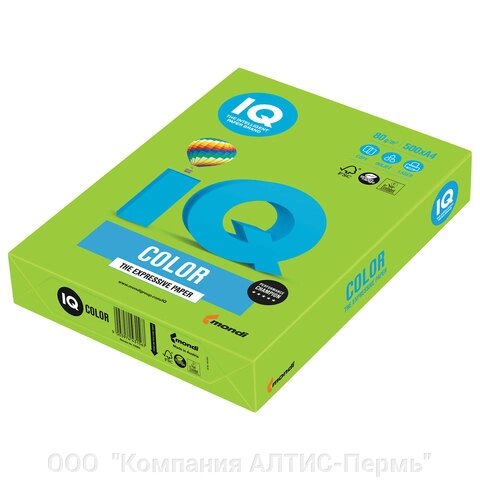 Бумага цветная IQ color, А4, 80 г/м2, 500 л., интенсив, ярко-зеленая, MA42 от компании ООО  "Компания АЛТИС-Пермь" - фото 1