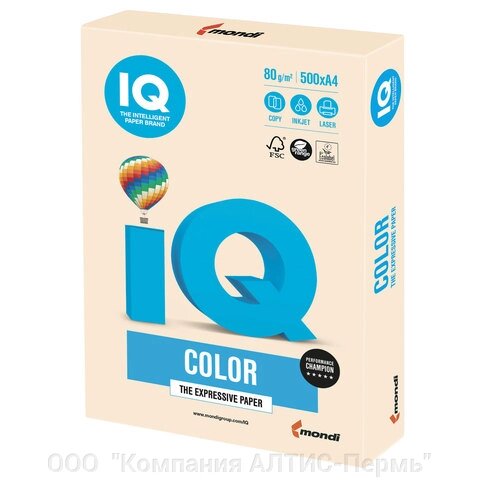 Бумага цветная IQ color, А4, 80 г/м2, 500 л., пастель, кремовая, CR20 от компании ООО  "Компания АЛТИС-Пермь" - фото 1