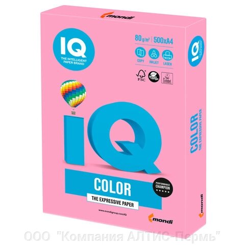 Бумага цветная IQ color, А4, 80 г/м2, 500 л., пастель, розовая, PI25 от компании ООО  "Компания АЛТИС-Пермь" - фото 1