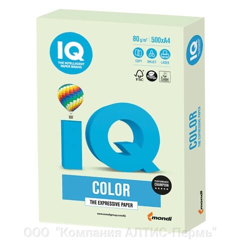 Бумага цветная IQ color, А4, 80 г/м2, 500 л., пастель, светло-зеленая, GN27 от компании ООО  "Компания АЛТИС-Пермь" - фото 1