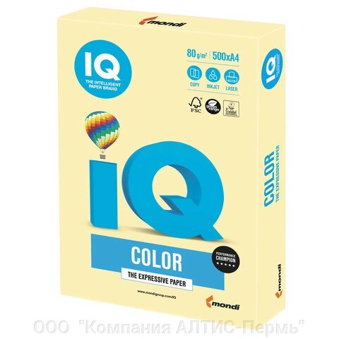 Бумага цветная IQ color, А4, 80 г/м2, 500 л., пастель, желтая, YE23 от компании ООО  "Компания АЛТИС-Пермь" - фото 1