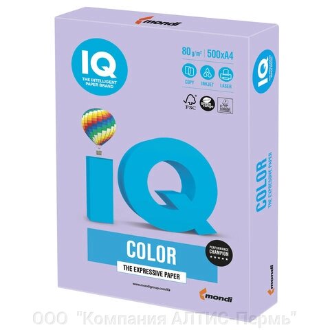 Бумага цветная IQ color А4, 80 г/м2, 500 л., тренд, бледно-лиловая, LA12 от компании ООО  "Компания АЛТИС-Пермь" - фото 1
