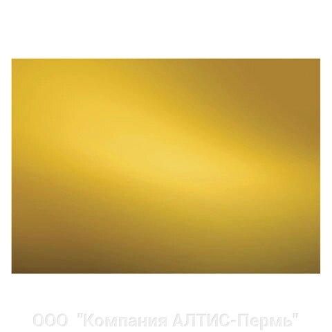 Бумага (картон) для творчества (1 лист) SADIPAL Sirio А2+ (500х650 мм), 225 г/м2, золотая фольга, 20261 от компании ООО  "Компания АЛТИС-Пермь" - фото 1