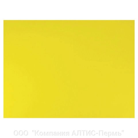 Бумага (картон) для творчества (1 лист) SADIPAL Sirio А2+ (500х650 мм), 240 г/м2, желтый, 7886 от компании ООО  "Компания АЛТИС-Пермь" - фото 1