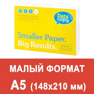 Бумага офисная малого формата (148х210), а5, 80 г/м2, 500 л., марка а+DATA COPY, 170%CIE)