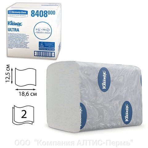 Бумага туалетная KIMBERLY-CLARK Kleenex, комплект 36 шт., Ultra, листовая, 200 л., 18,6х12,5 см, 2-слойная, диспенсер от компании ООО  "Компания АЛТИС-Пермь" - фото 1