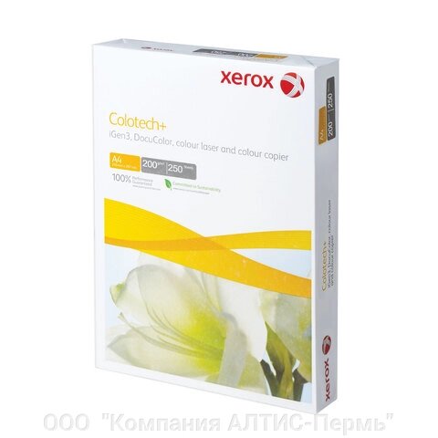 Бумага XEROX COLOTECH PLUS, А4, 200 г/м2, 250 л., для полноцветной лазерной печати, А++, 170% (CIE) от компании ООО  "Компания АЛТИС-Пермь" - фото 1