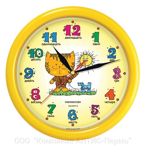 Часы настенные TROYKATIME (TROYKA) 21250290, круг, желтые с рисунком Котенок, желтая рамка, 24,5х24,5х3,1 см от компании ООО  "Компания АЛТИС-Пермь" - фото 1