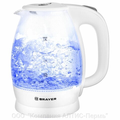 Чайник BRAYER BR1013WH, 1,8 л, 2200 Вт, закрытый нагревательный элемент, стекло, белый от компании ООО  "Компания АЛТИС-Пермь" - фото 1