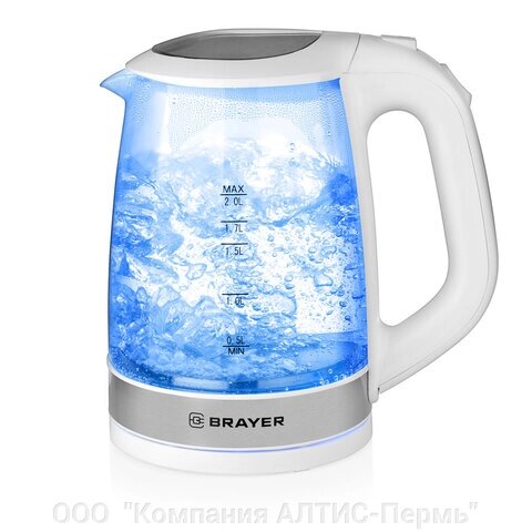 Чайник BRAYER BR1040WH, 2 л, 2200 Вт, закрытый нагревательный элемент, стекло, белый от компании ООО  "Компания АЛТИС-Пермь" - фото 1