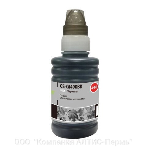 Чернила CACTUS (CS-GI490BK) для СНПЧ CANON Pixma G1400/G2400/G3400, черные, 0,1 л от компании ООО  "Компания АЛТИС-Пермь" - фото 1