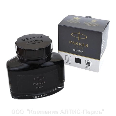 Чернила PARKER Bottle Quink, объем 57 мл, черные, 1950375 от компании ООО  "Компания АЛТИС-Пермь" - фото 1