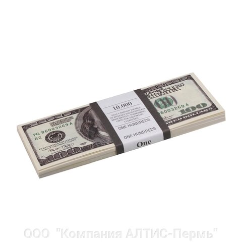 Деньги шуточные 100 долларов, упаковка с европодвесом от компании ООО  "Компания АЛТИС-Пермь" - фото 1