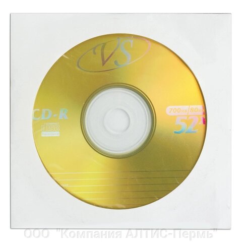Диск CD-R VS, 700 Mb, 52х, бумажный конверт (1 штука) от компании ООО  "Компания АЛТИС-Пермь" - фото 1