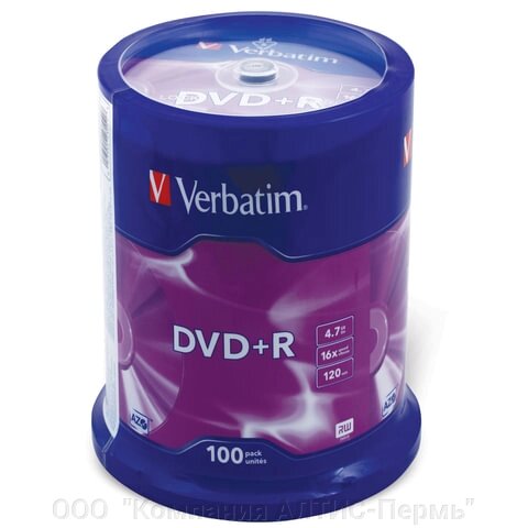 Диски DVD+R (плюс) VERBATIM 4,7 Gb 16x Cake Box (упаковка на шпиле), КОМПЛЕКТ 100 шт., 43551 от компании ООО  "Компания АЛТИС-Пермь" - фото 1