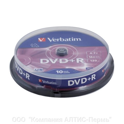 Диски DVD+R (плюс) VERBATIM 4,7 Gb 16x, КОМПЛЕКТ 10 шт., Cake Box от компании ООО  "Компания АЛТИС-Пермь" - фото 1