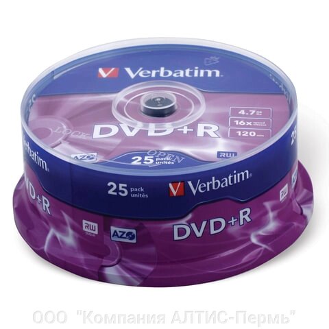 Диски DVD+R (плюс) VERBATIM 4,7 Gb 16x, КОМПЛЕКТ 25 шт., Cake Box, 43500 от компании ООО  "Компания АЛТИС-Пермь" - фото 1