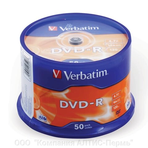 Диски DVD-R VERBATIM 4,7 Gb 16x Cake Box (упаковка на шпиле), КОМПЛЕКТ 50 шт., 43548 от компании ООО  "Компания АЛТИС-Пермь" - фото 1