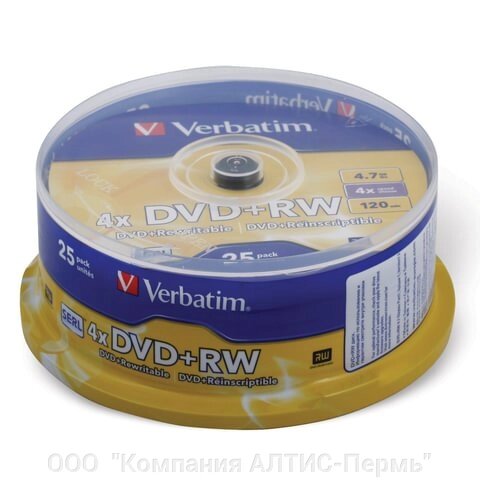 Диски DVD+RW (плюс) VERBATIM 4,7 Gb 4x Cake Box (упаковка на шпиле), КОМПЛЕКТ 25 шт., 43489 от компании ООО  "Компания АЛТИС-Пермь" - фото 1