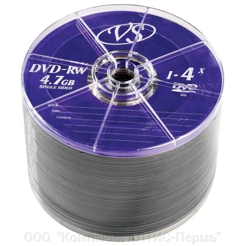 Диски DVD-RW VS 4,7 Gb 4x Bulk (термоусадка без шпиля), КОМПЛЕКТ 50 шт., VSDVDRWB5001 от компании ООО  "Компания АЛТИС-Пермь" - фото 1