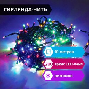 Электрогирлянда-нить комнатная Стандарт 10 м, 200 LED, мультицветная 220 V, контроллер, ЗОЛОТАЯ СКАЗКА, 591100