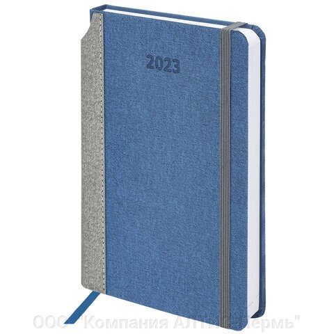 Ежедневник датированный 2023 А5 138x213 мм BRAUBERG Mosaic, под кожу, синий, 114080 от компании ООО  "Компания АЛТИС-Пермь" - фото 1