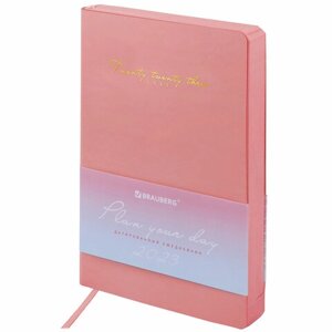 Ежедневник датированный 2023 А5 138x213 мм BRAUBERG Pastel, под кожу, розовый, 114147