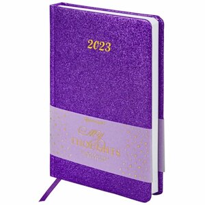 Ежедневник датированный 2023 А5 138x213 мм BRAUBERG Sparkle, под кожу, блестки, фиолетовый, 114112