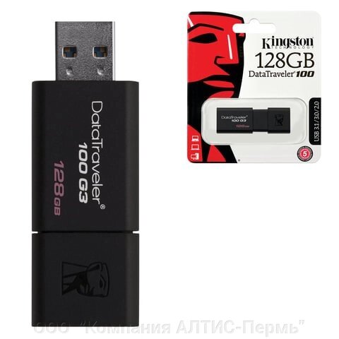 Флеш-диск 128 GB, KINGSTON DataTraveler 100 G3, USB 3.0, черный, DT100G3/128GB от компании ООО  "Компания АЛТИС-Пермь" - фото 1