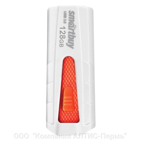 Флеш-диск 128 GB SMARTBUY Iron USB 3.0, белый/красный, SB128GBIR-W3 от компании ООО  "Компания АЛТИС-Пермь" - фото 1