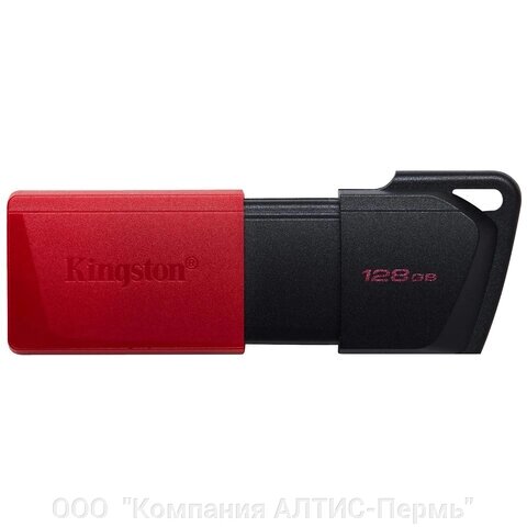 Флеш-диск 128GB KINGSTON DataTraveler Exodia M, разъем USB 3.2, черный/красный, DTXM/128GB от компании ООО  "Компания АЛТИС-Пермь" - фото 1