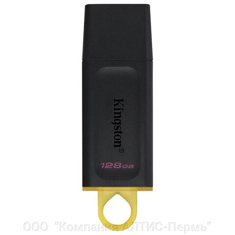 Флеш-диск 128GB KINGSTON DataTraveler Exodia, разъем USB 3.2, черный/желтый, DTX/128GB от компании ООО  "Компания АЛТИС-Пермь" - фото 1