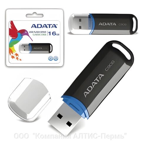 Флеш-диск 16 GB, A-DATA C906, USB 2.0, черный, AC906-16G-RBK от компании ООО  "Компания АЛТИС-Пермь" - фото 1