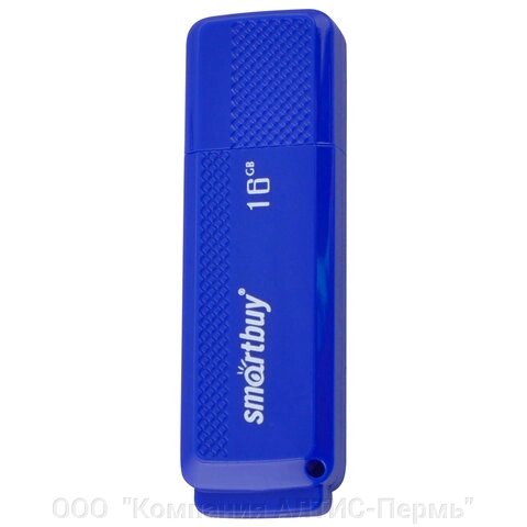 Флеш-диск 16 GB, SMARTBUY Dock, USB 2.0, синий, SB16GBDK-B от компании ООО  "Компания АЛТИС-Пермь" - фото 1