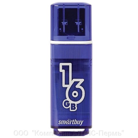 Флеш-диск 16 GB SMARTBUY Glossy USB 3.0, тёмно-синий, SB16GBGS-DB от компании ООО  "Компания АЛТИС-Пермь" - фото 1