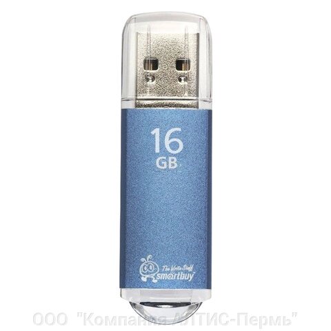 Флеш-диск 16 GB, SMARTBUY V-Cut, USB 2.0, металлический корпус, синий, SB16GBVC-B от компании ООО  "Компания АЛТИС-Пермь" - фото 1