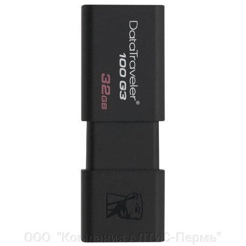 Флеш-диск 32 GB KINGSTON DataTraveler 100 G3 USB 3.0, черный, DT100G3/32GB от компании ООО  "Компания АЛТИС-Пермь" - фото 1