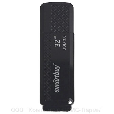 Флеш-диск 32 GB SMARTBUY Dock USB 3.0, черный, SB32GBDK-K3 от компании ООО  "Компания АЛТИС-Пермь" - фото 1