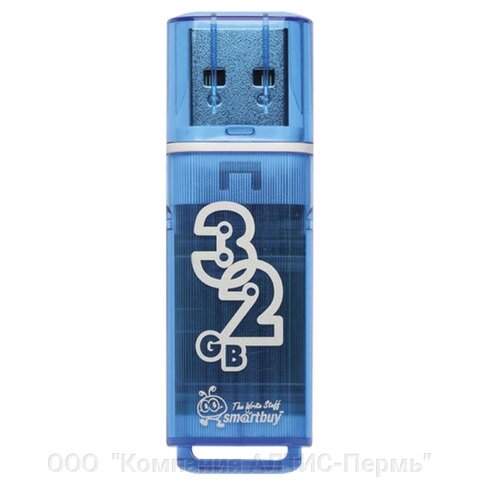 Флеш-диск 32 GB, SMARTBUY Glossy, USB 2.0, синий, SB32GBGS-B от компании ООО  "Компания АЛТИС-Пермь" - фото 1