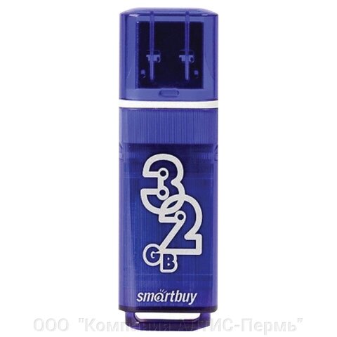 Флеш-диск 32 GB SMARTBUY Glossy USB 3.0, тёмно-синий, SB32GBGS-DB от компании ООО  "Компания АЛТИС-Пермь" - фото 1