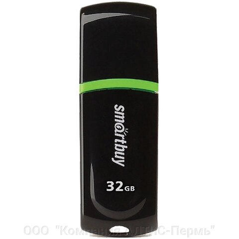 Флеш-диск 32 GB, SMARTBUY Paean, USB 2.0, черный, SB32GBPN-K от компании ООО  "Компания АЛТИС-Пермь" - фото 1