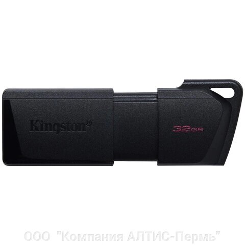 Флеш-диск 32GB KINGSTON DataTraveler Exodia M, разъем USB 3.2, черный, DTXM/32GB от компании ООО  "Компания АЛТИС-Пермь" - фото 1