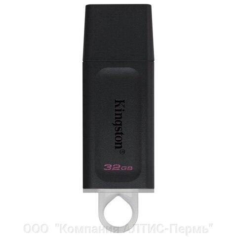 Флеш-диск 32GB KINGSTON DataTraveler Exodia, разъем USB 3.2, черный/белый, DTX/32GB от компании ООО  "Компания АЛТИС-Пермь" - фото 1