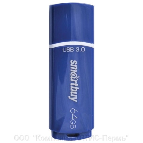Флеш-диск 64 GB SMARTBUY Crown USB 3.0, синий, SB64GBCRW-Bl от компании ООО  "Компания АЛТИС-Пермь" - фото 1