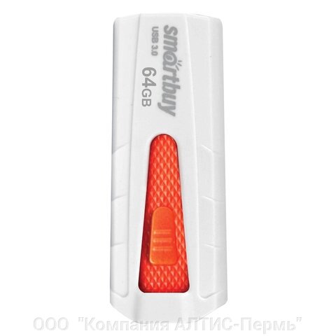 Флеш-диск 64 GB SMARTBUY Iron USB 3.0, белый/красный, SB64GBIR-W3 от компании ООО  "Компания АЛТИС-Пермь" - фото 1